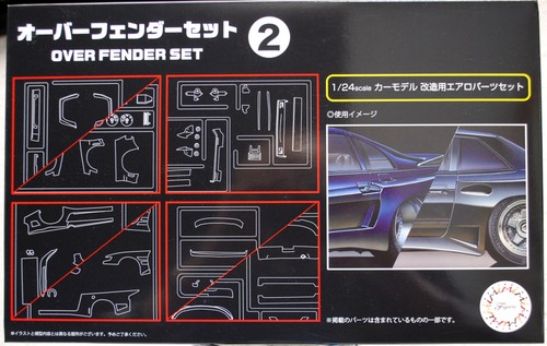 Fujimi 116396 garage - fujimi, &