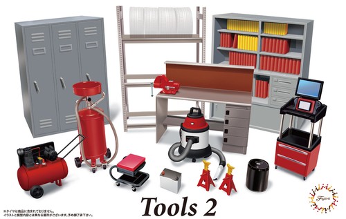 Fujimi garage tools diorama - fujimi,