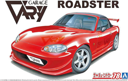 Aoshima mazda roadster - aoshima,